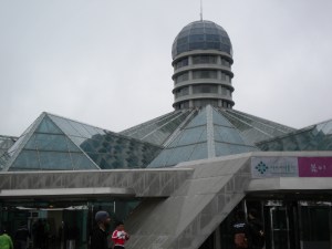 Jeju Botanical Gardens: Greenhouse