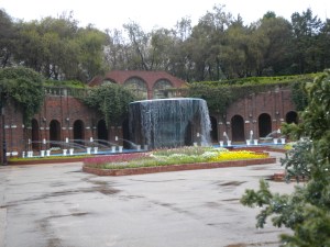Italian Gardens Italian Gardens