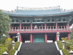 Pagoda Palace Pagoda Palace